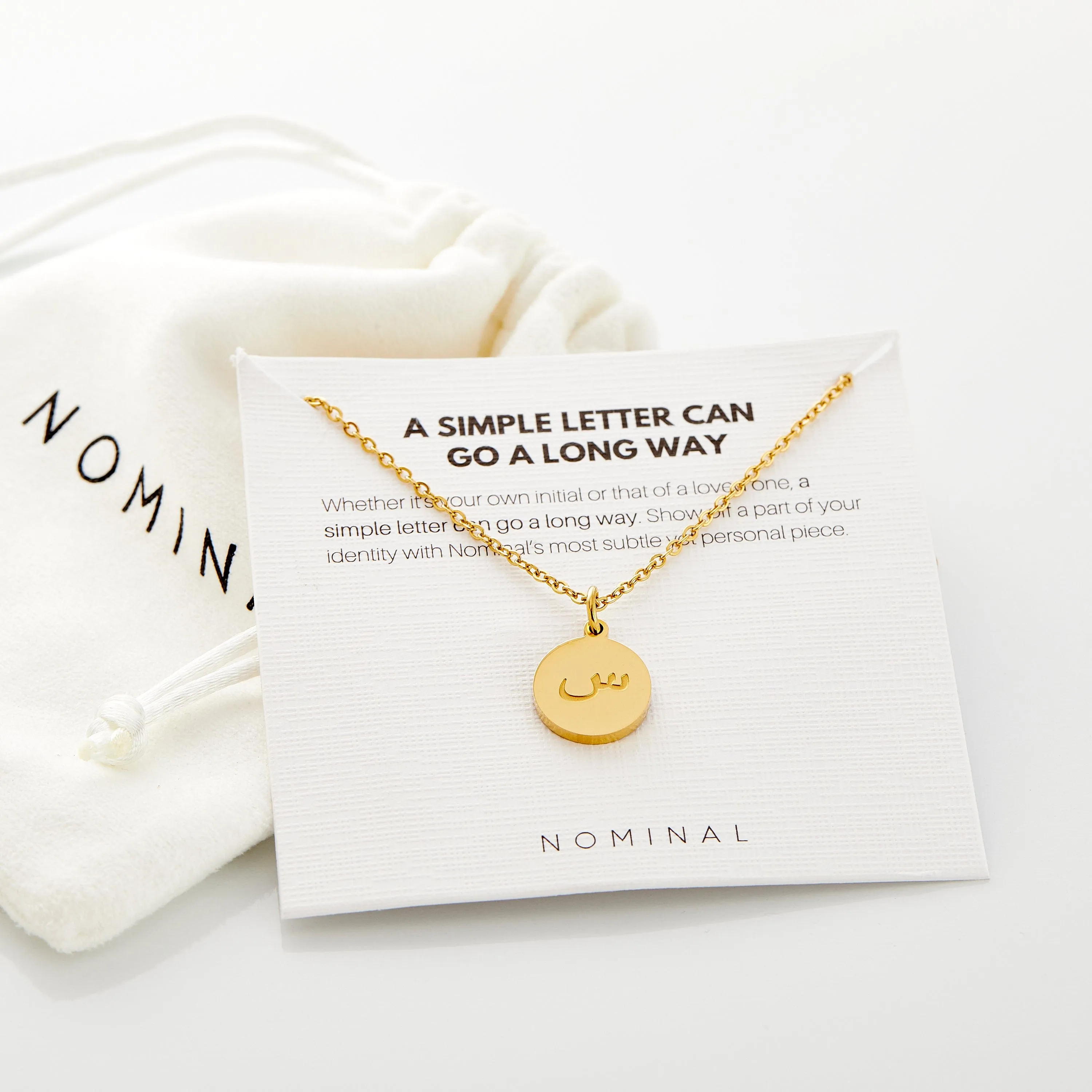 Arabic Letter Necklace