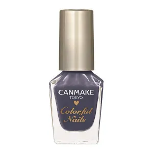 Canmake Colorful Nails N57 Indigo Blue