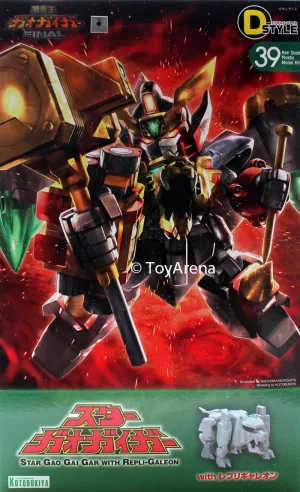 D-Style #39 Kotobukiya Brave King Gao Gai Gar Star Gao Gai Gar Repli-Galeon Model Kit KP343