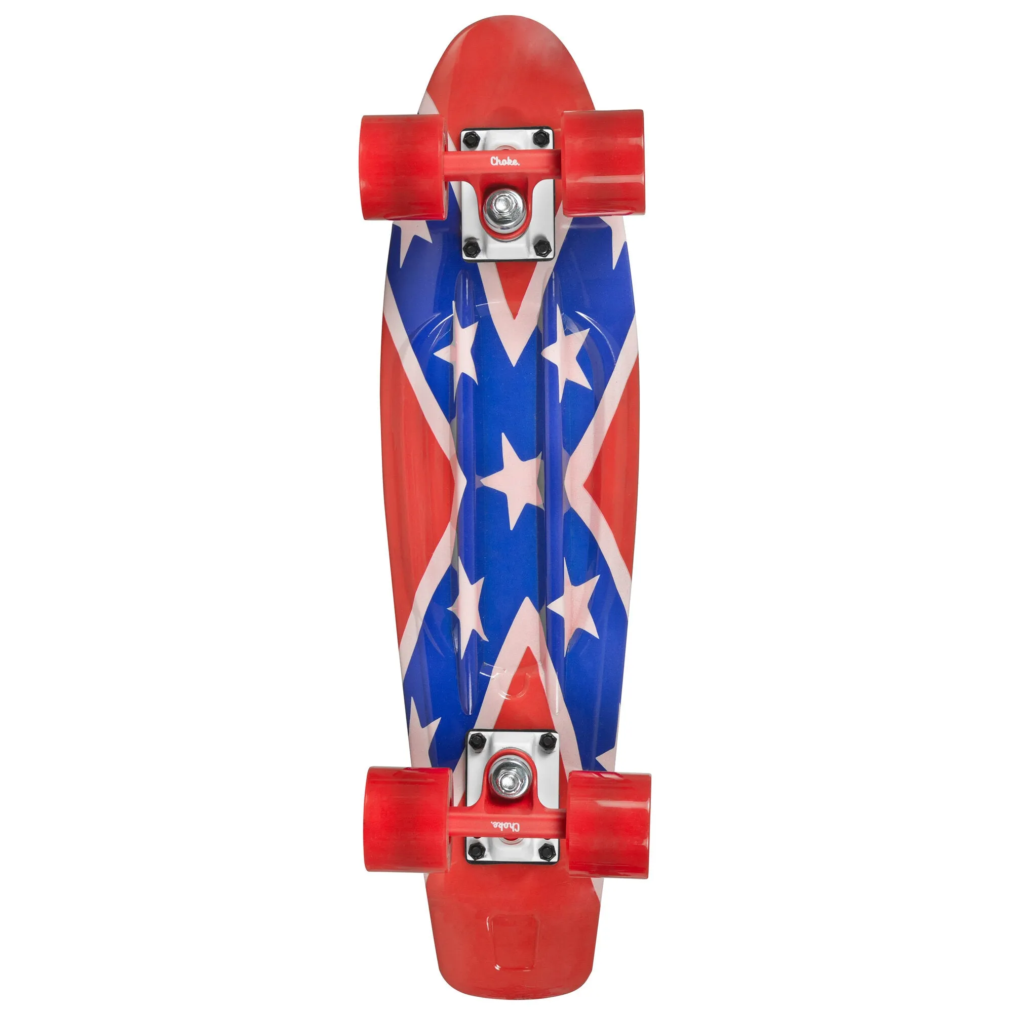 Juicy Susi 22.5x6. SOUTH STATE