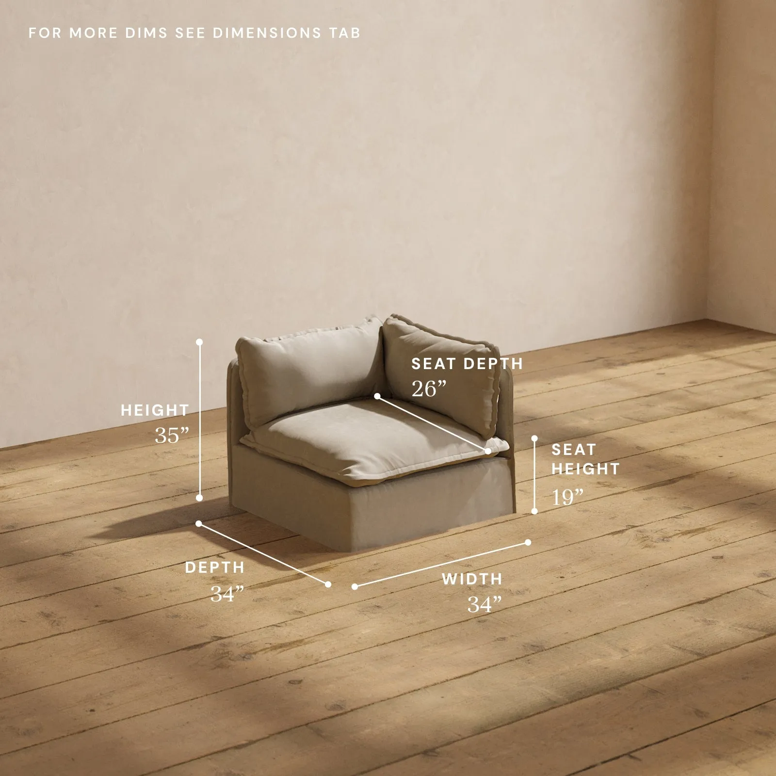 Modular Performance End Chair in Dune | Deluxe Blend