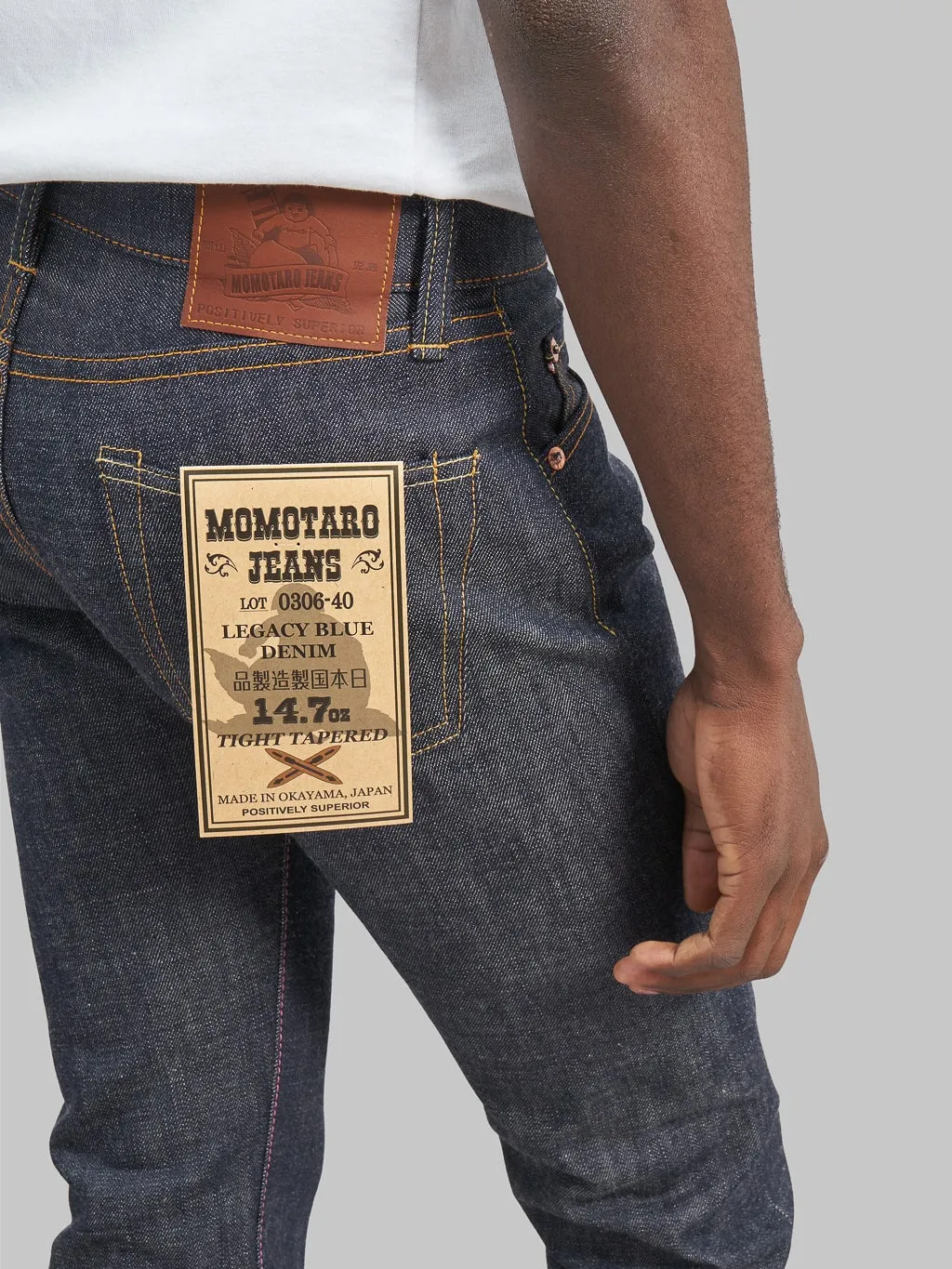 Momotaro 0306-40 14.7oz Legacy Blue Tight Tapered Jeans