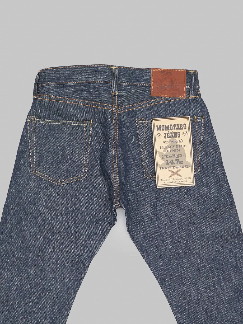 Momotaro 0306-40 14.7oz Legacy Blue Tight Tapered Jeans
