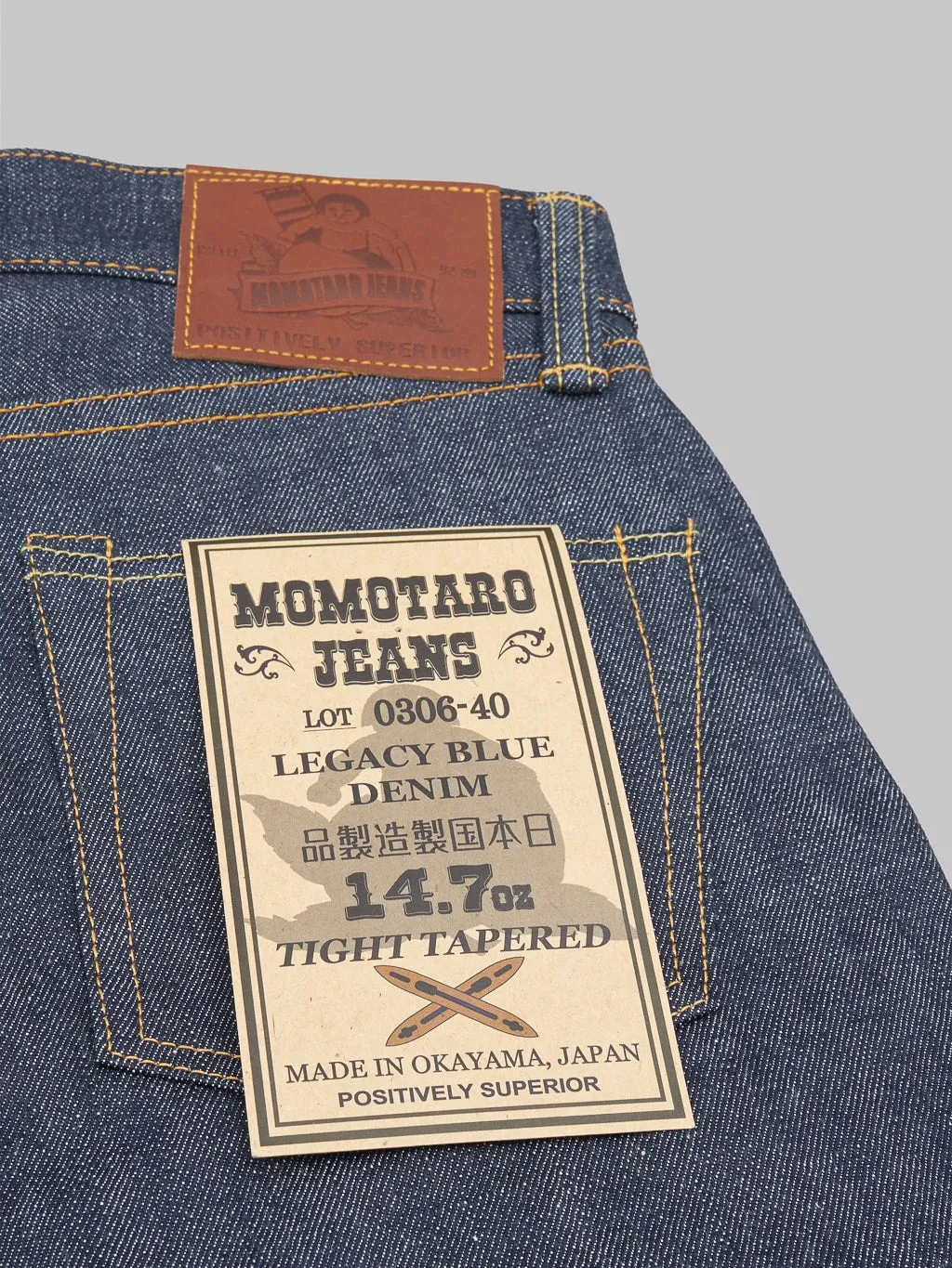 Momotaro 0306-40 14.7oz Legacy Blue Tight Tapered Jeans