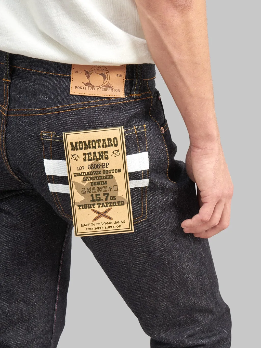 Momotaro 0306-SP Going To Battle 15.7oz Tight Tapered Jeans