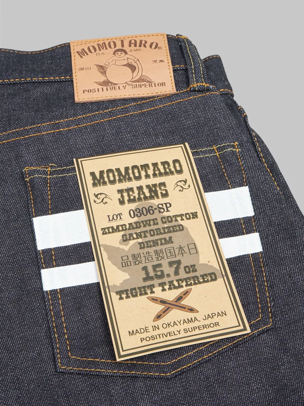 Momotaro 0306-SP Going To Battle 15.7oz Tight Tapered Jeans