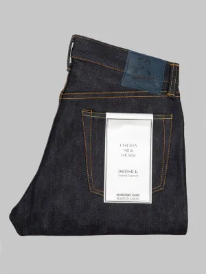 Momotaro 0605SILK 16oz Silk Denim Natural Tapered Jeans