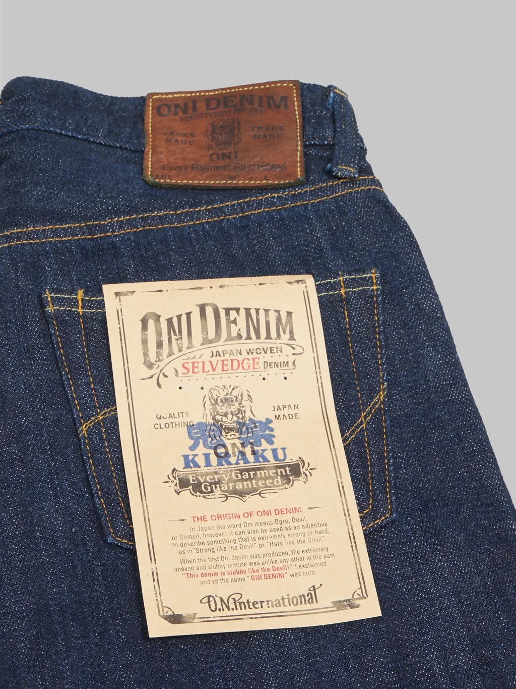 ONI Denim 702-L Kiraku Ladies 12oz Jeans