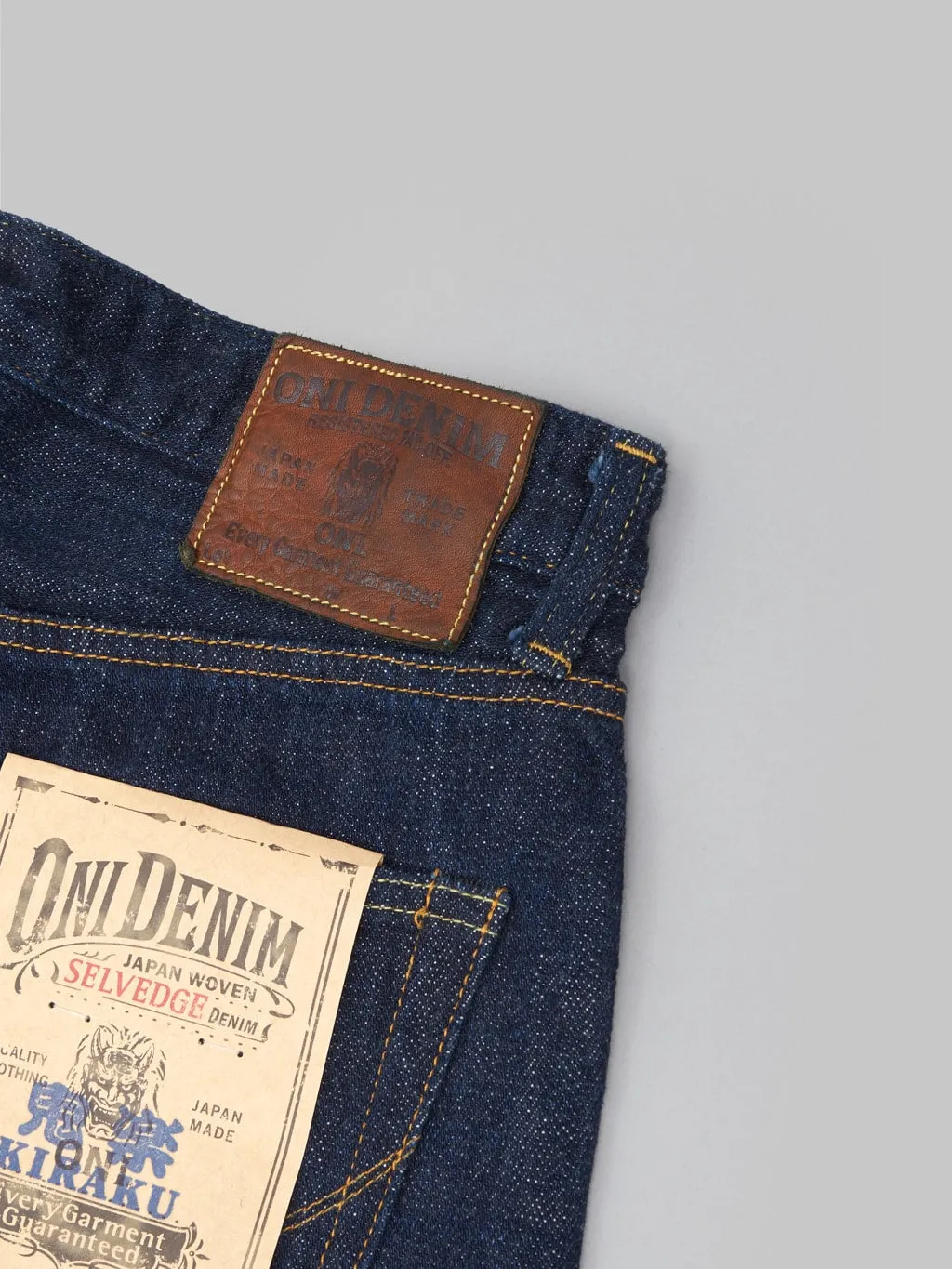 ONI Denim 702-L Kiraku Ladies 12oz Jeans