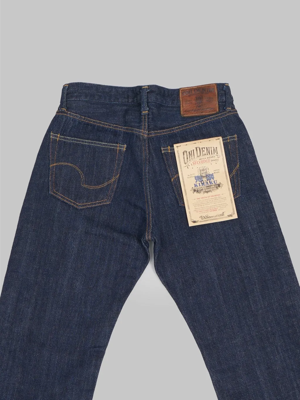 ONI Denim 702-L Kiraku Ladies 12oz Jeans