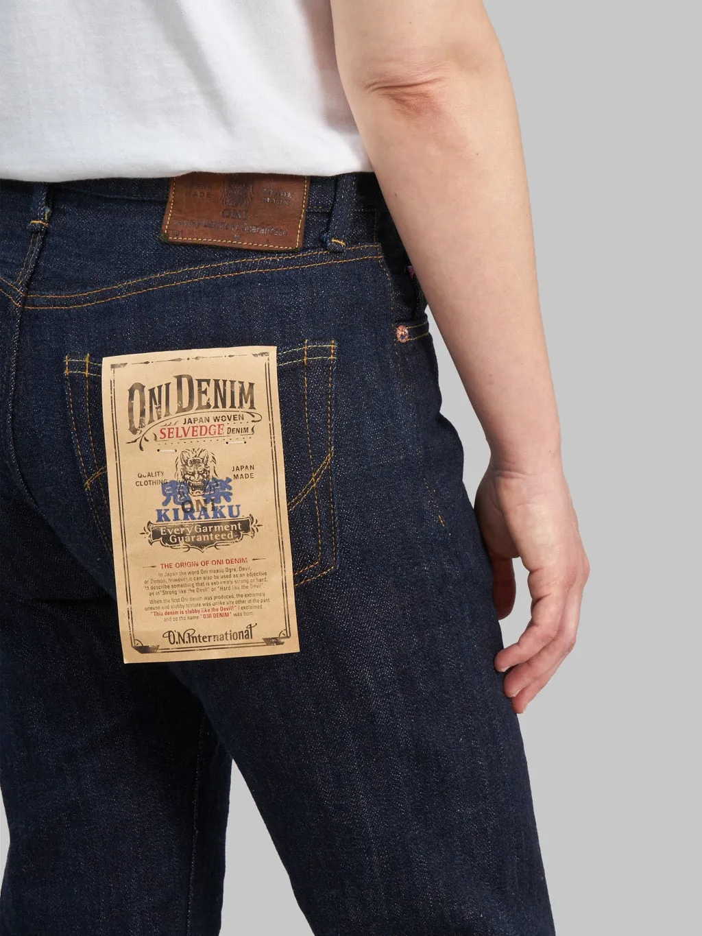 ONI Denim 702-L Kiraku Ladies 12oz Jeans