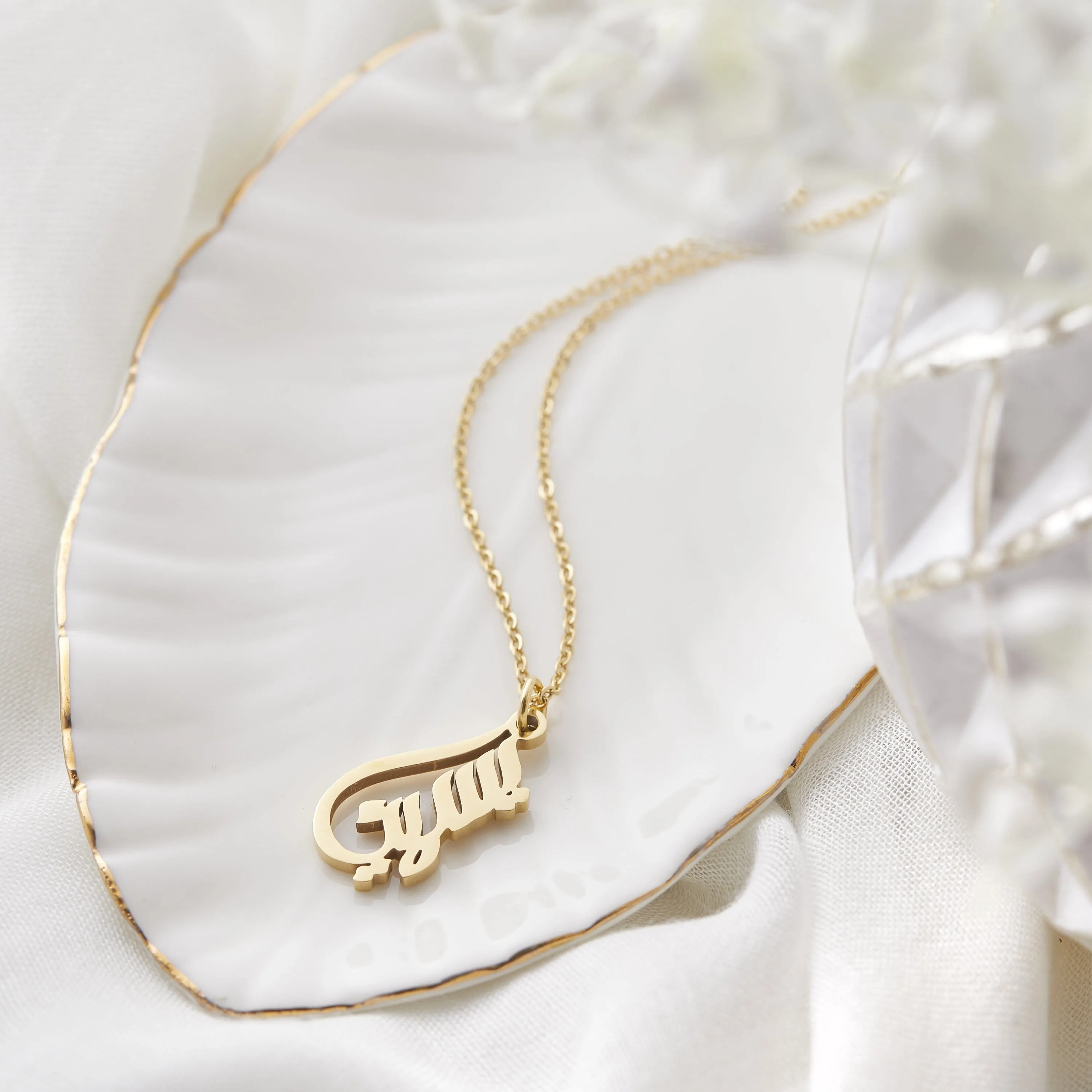 Ready Name Necklace | Calligraphy