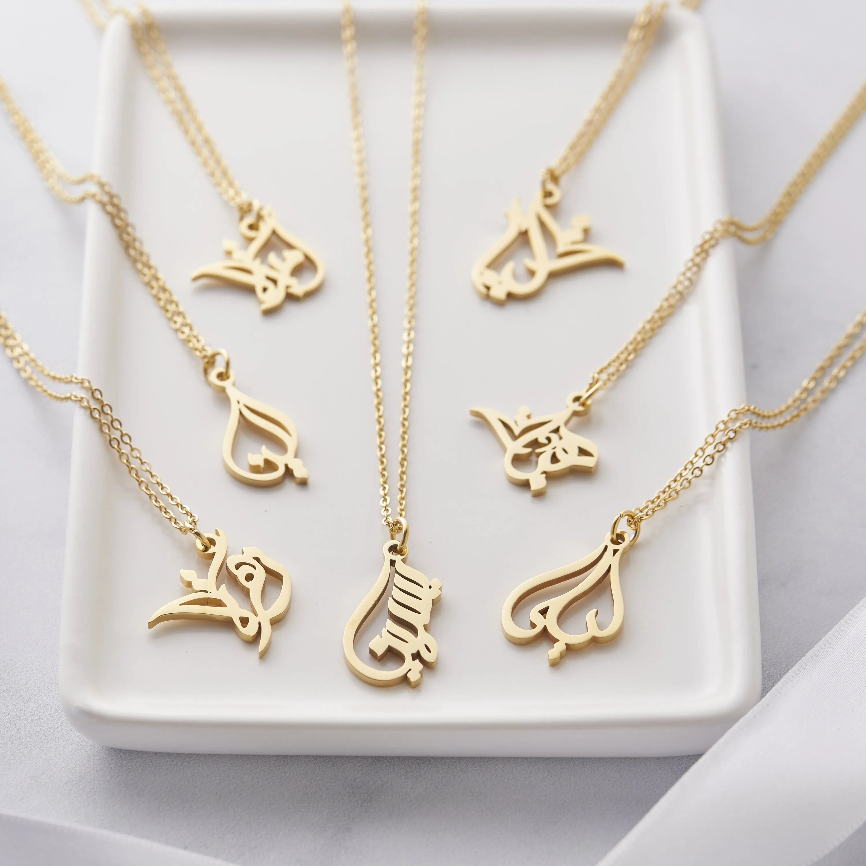 Ready Name Necklace | Calligraphy