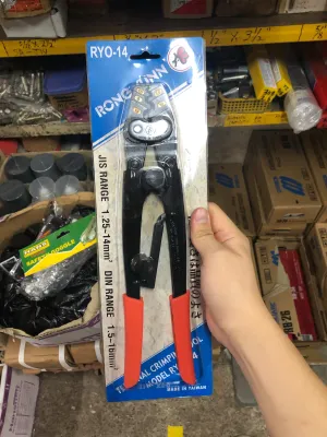 Rong Yunn (Taiwan) Dia. 14mm Terminal Crimping Tool | Model : CT2-RYO-014 (RYO-14)