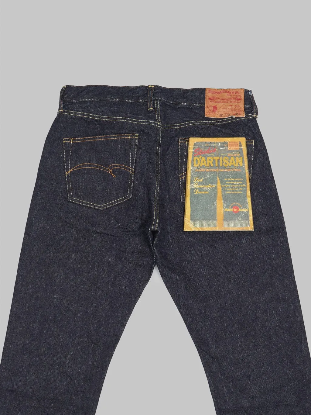 Studio D'Artisan SD-108 15oz Relaxed Tapered Jeans
