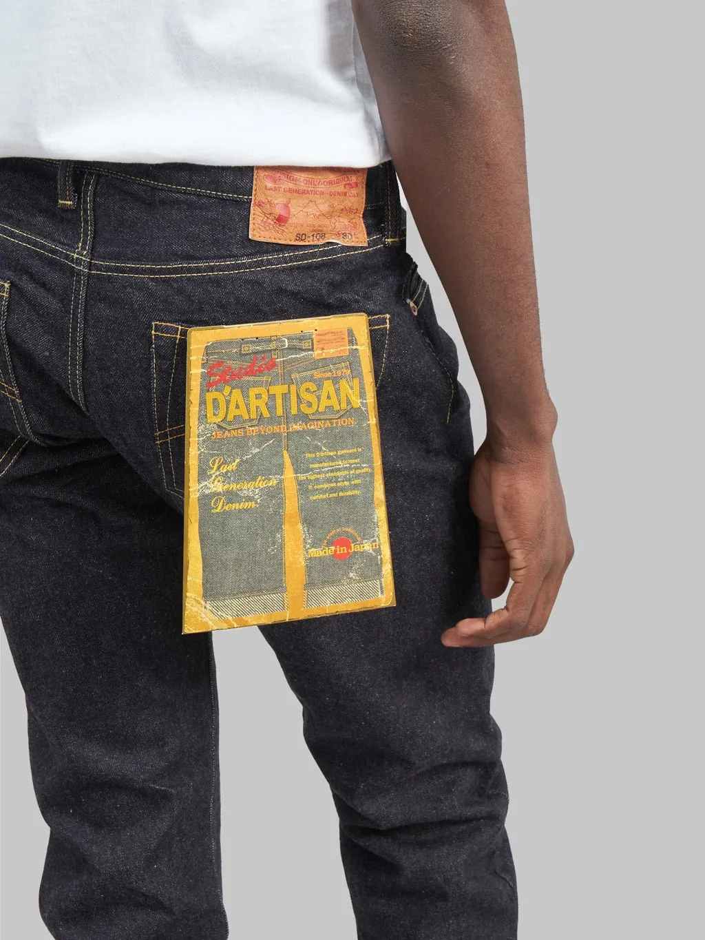 Studio D'Artisan SD-108 15oz Relaxed Tapered Jeans