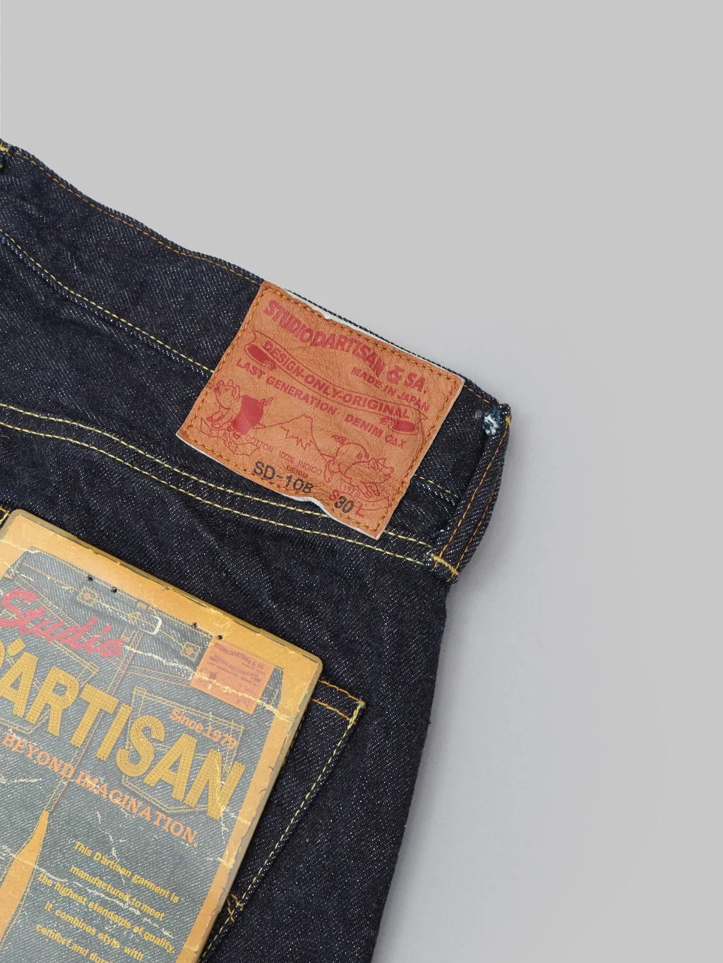Studio D'Artisan SD-108 15oz Relaxed Tapered Jeans