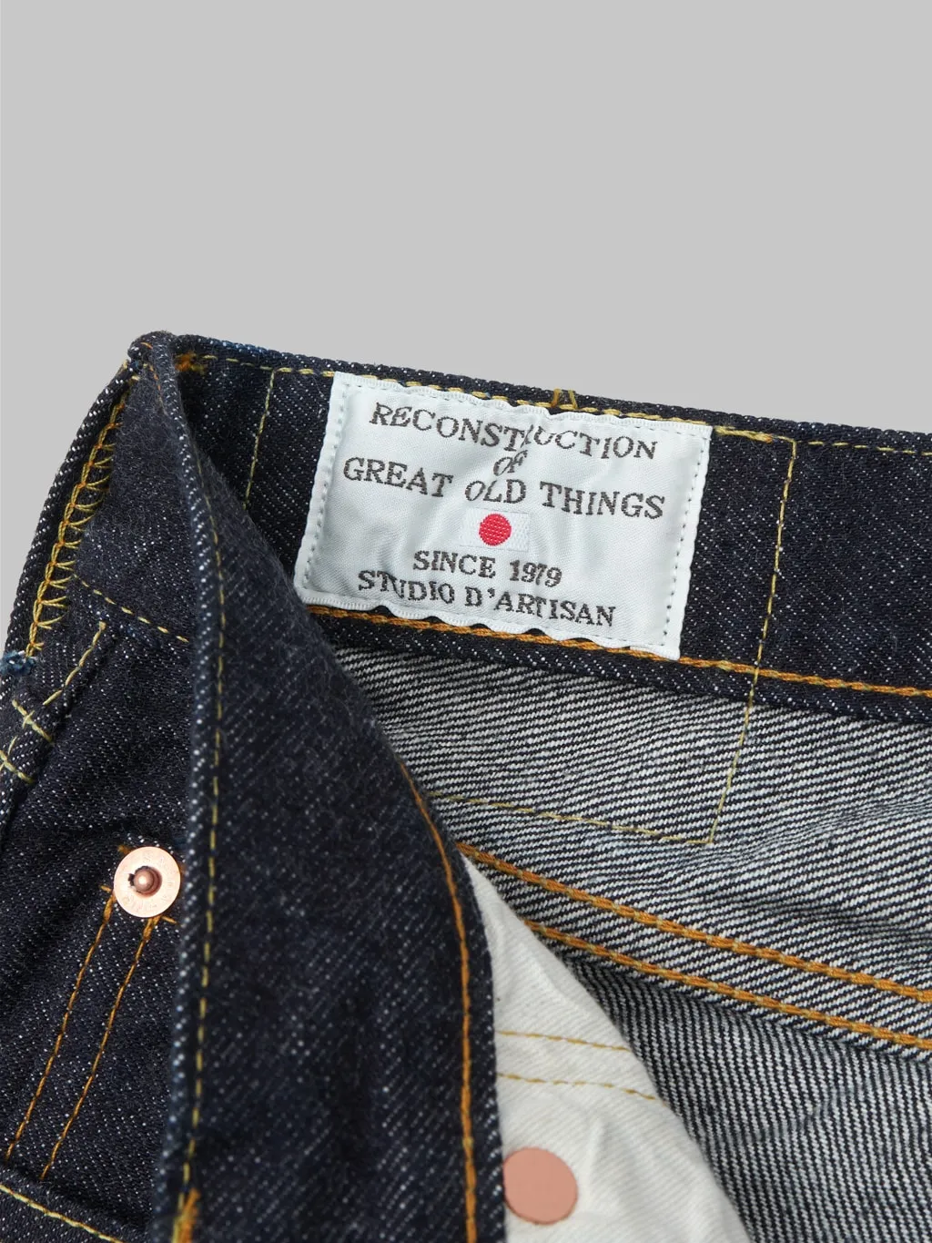 Studio D'Artisan SD-108 15oz Relaxed Tapered Jeans