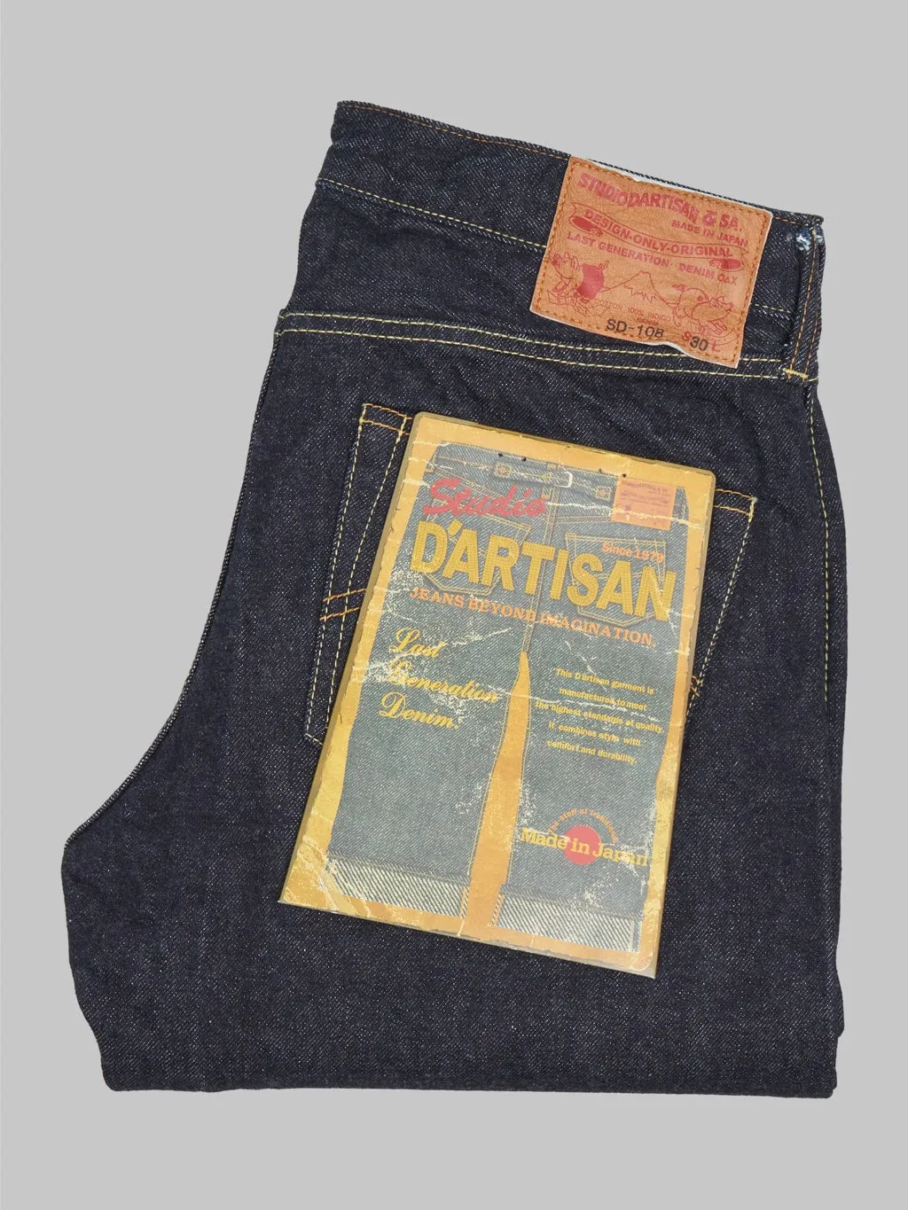 Studio D'Artisan SD-108 15oz Relaxed Tapered Jeans