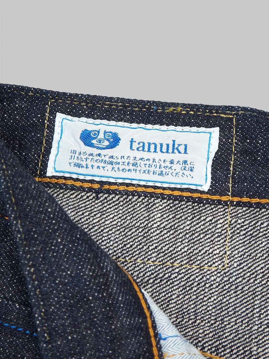 Tanuki ZHT Zetto 14oz High Tapered Jeans